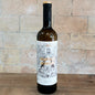 Seventh Sense Verdejo Wine 2023 